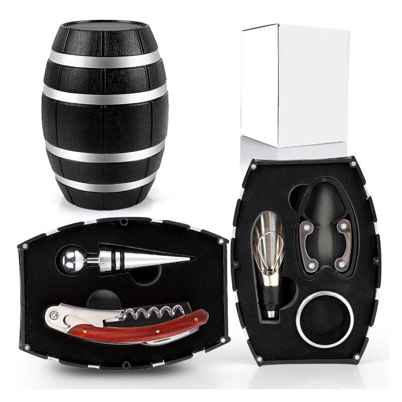ZISIZ Wine Barrel Corkscrew Gift Set