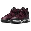 Jordan Jumpman Two Trey Bordeaux Women's Jordan DR9631-600