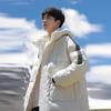 Down jacket men's autumn and winter couple models men's and women's same 90 white duck down medium and long jacket men's fashion bread jacket