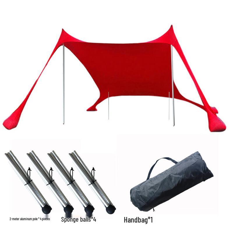 OEING Portable Beach Sunshade Canopy
