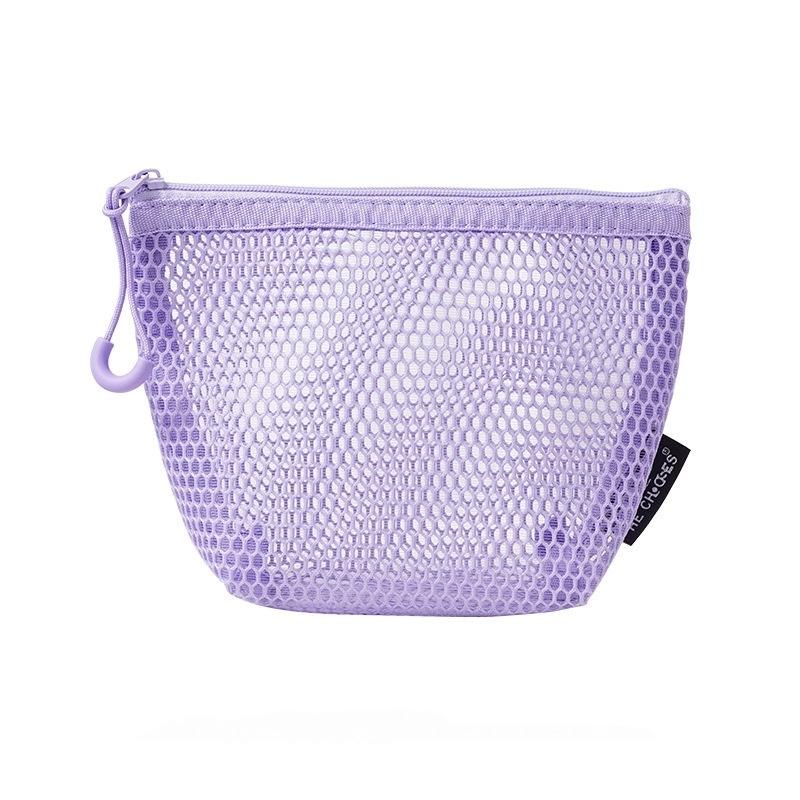 Tragbare Einfache Lippenstift Kosmetik Aufbewahrungstasche Netzdesign Toilettenartikel Tasche Badezimmer Organizer Für Kosmetik Toilettenartikel Hautpflege