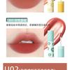 TOORUNE - Spring Blossom Matte Liquid Lipstick Set - 2 Types