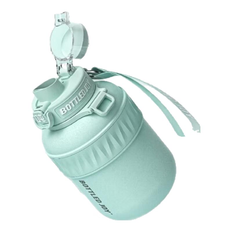 Ton Ton Insulated Water Bottle with Strap