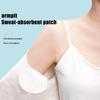 30Pcs Unisex Sweat Pads Summer Deodorants Underarm Anti Perspiration Sweat Pads Disposable Absorb Sweat Shield Pad
