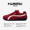 Global racing shoes men's ZHQ3859 autumn Korean version of red functional men's shoes versatile inner height-increasing casual shoes