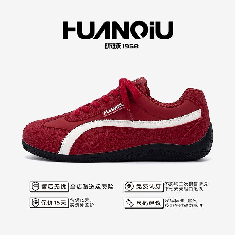 Global racing shoes men's ZHQ3859 autumn Korean version of red functional men's shoes versatile inner height-increasing casual shoes