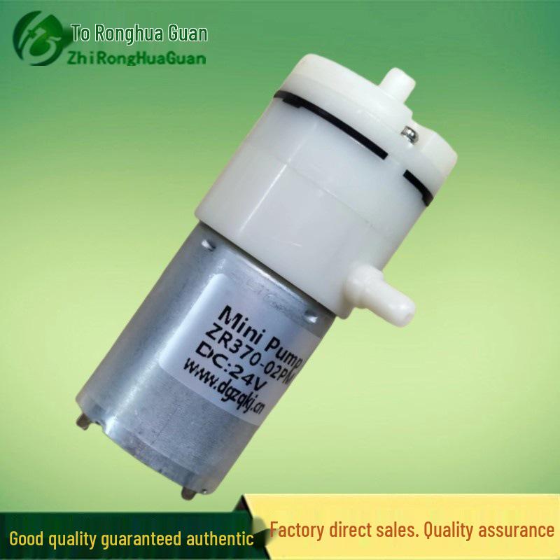 

Компактный мини-вакуумный и всасывающий насос 12В/24В/6В - Микровоздушный насос 370