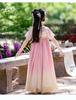 Kids' Summer Hanfu Chiffon Dress: Short Sleeve Ruqun Princess Costume
