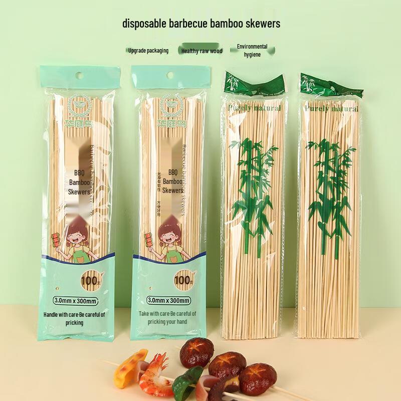 Minai Disposable Bamboo Skewers