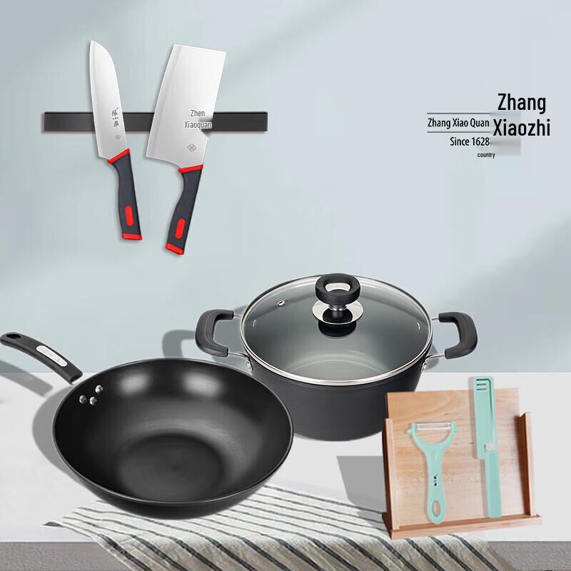 Zhang Xiaoquan Premium 6-Piece Cast Iron Kitchenware Bundle
