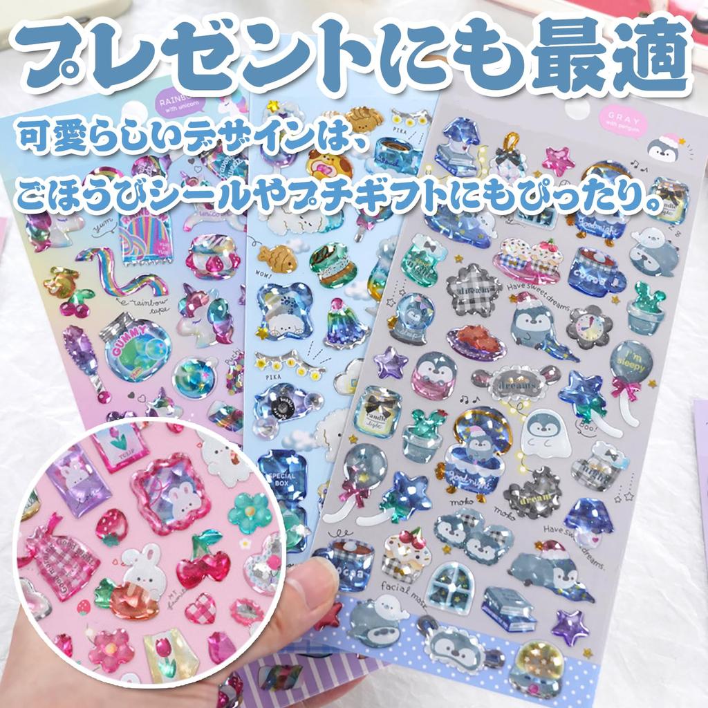 Cute 3D Reward Stickers for Intricately for Smartphone Water and Perfect for Crafts and Gifts of Stickers, Sparkly, Girls, Unique, Designed, Stick-On,