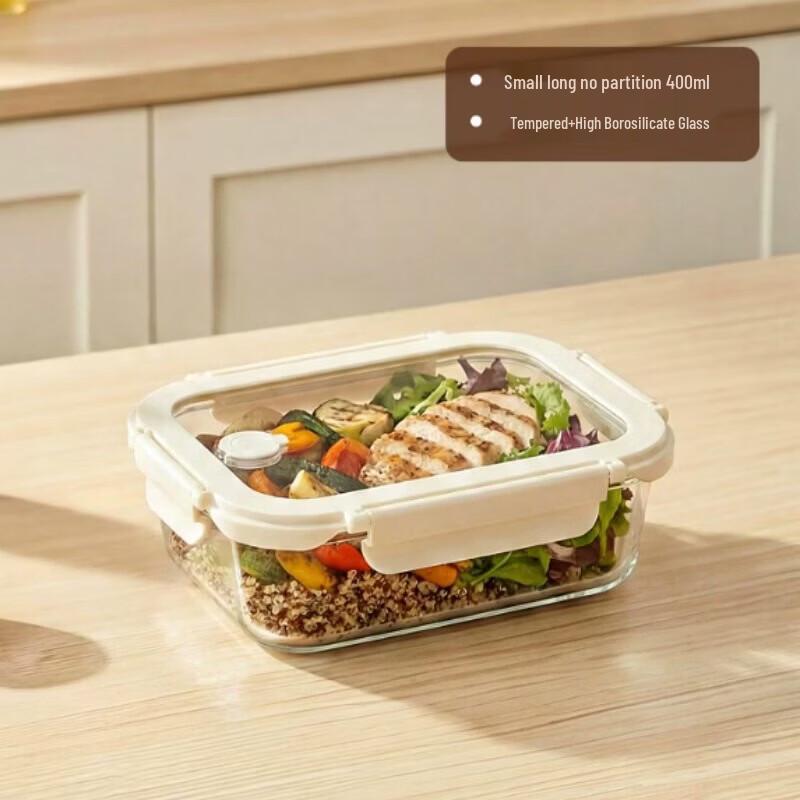 Jiebanggda Glass Microwave Food Storage Container