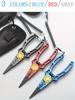 Multifunctional Fishing Pliers Aluminum Alloy Fishing Scissors Line Cutting Machine Fish Control Tool Portable Easy Storage Pliers Sleeve