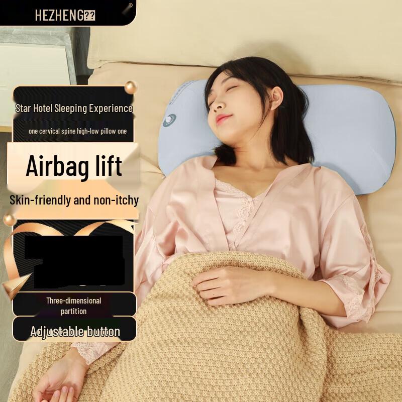 

Hezheng Cervical Support Pillow