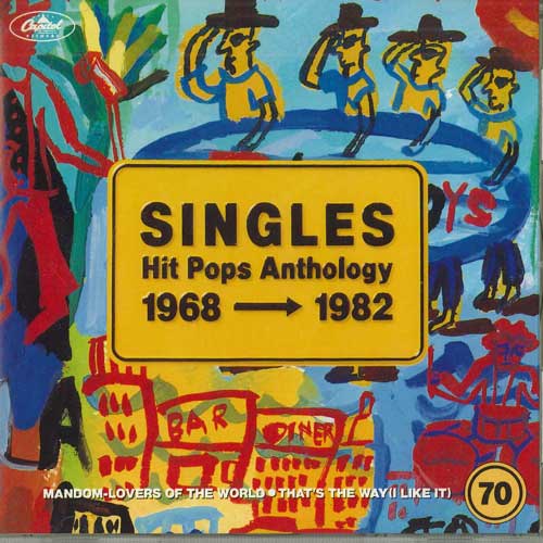 

CD РАЗНЫЕ - Singles Hit Pops Anthology 1968-198 DRF3106 EMI Japan Поп Б/У
