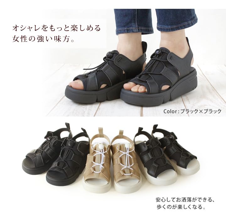 RE253 Épais Avec Cordon Arrière Facile à Marcher Facile à Fabriquer en cm 3E [Regetta] Sandales, Semelle, Léger, Sportif, Ceinture, Butée, Femme, en, Porter,