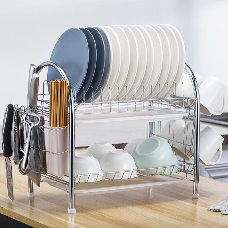 YouShu Multi-Layer Kitchen Storage & Drain Rack