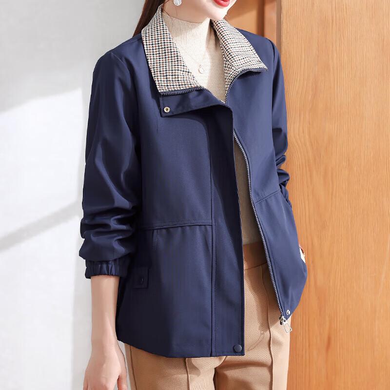 Xuexi Женский короткий весенне-осенний тренч с лацканами 5XL