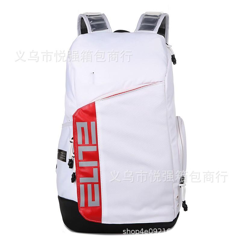 Lightweight Breathable Sports Backpack With Air
