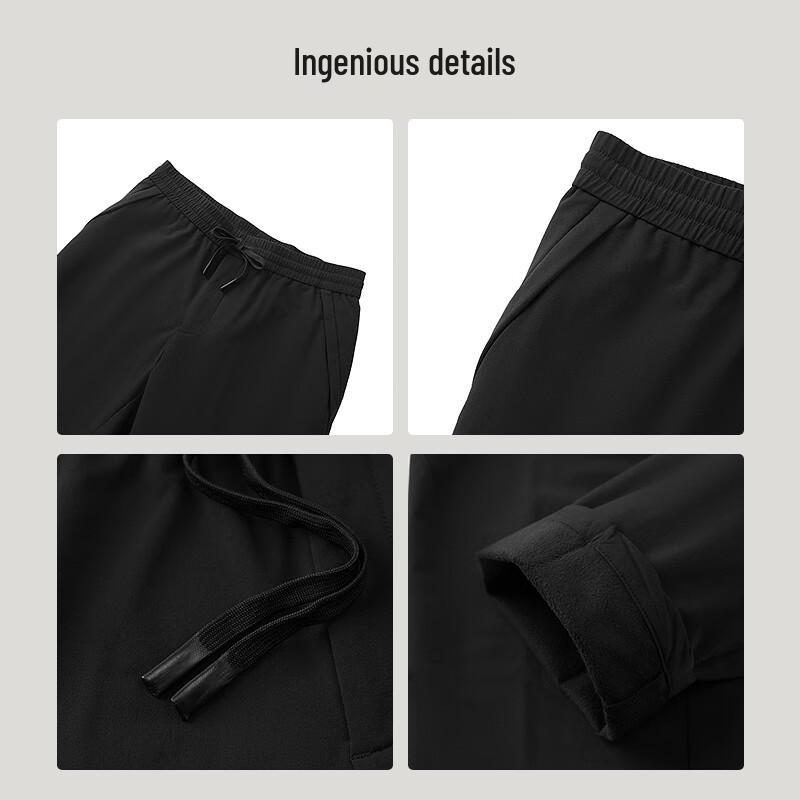 Ordos EMZ Men's Autumn/Winter Warm Casual Pants