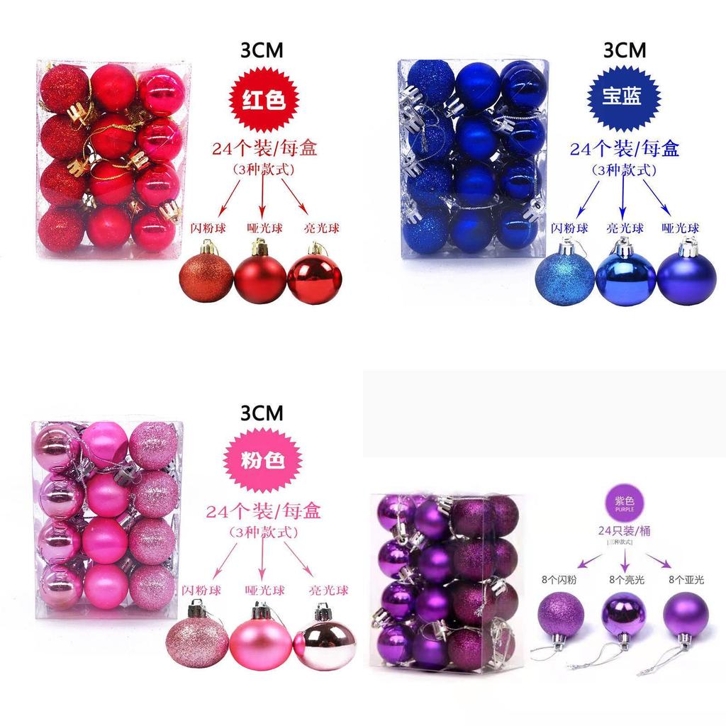 Modern Art Christmas Balls 3cm Plastic Set With Glossy And Matte Surfaces For Celebrations