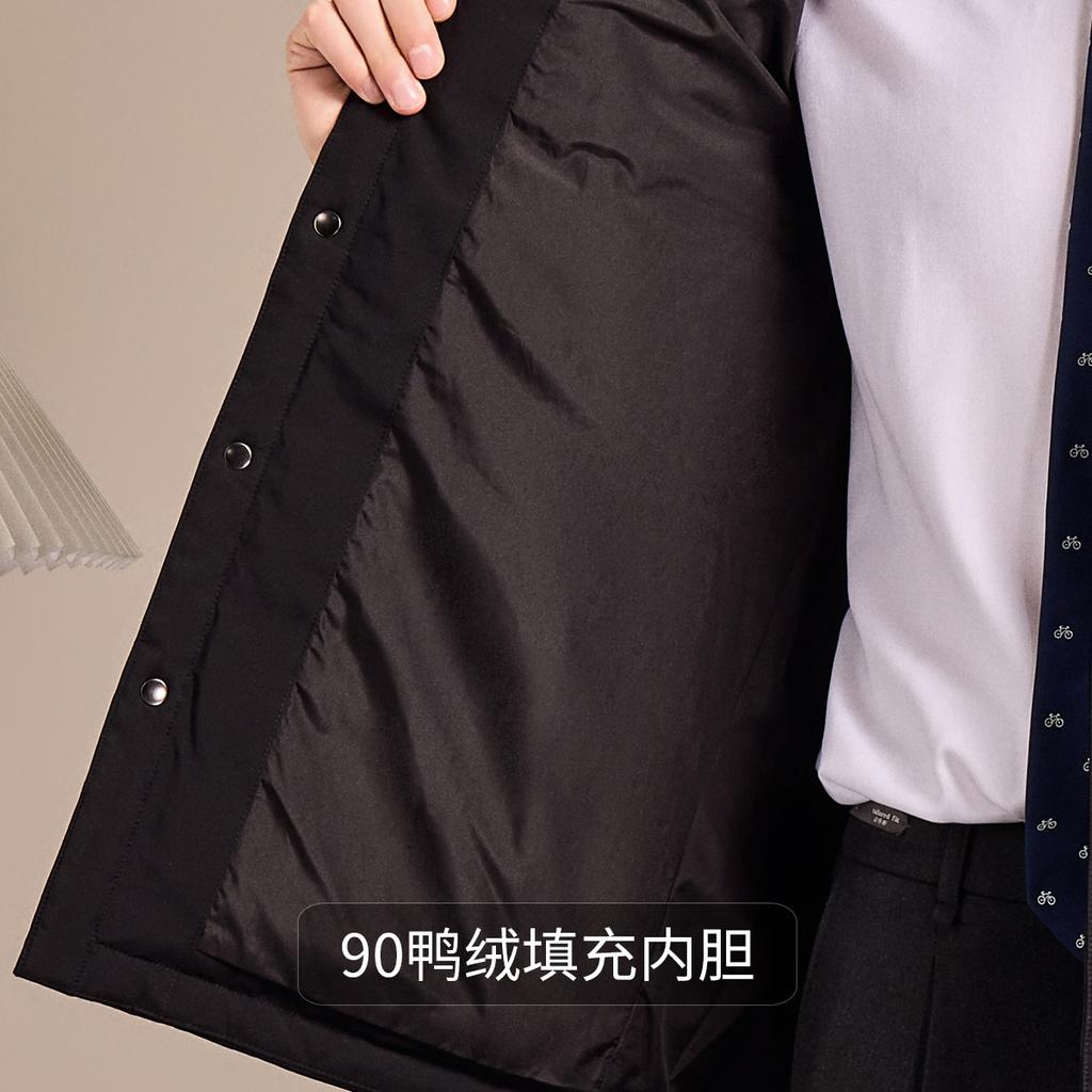 90 Lightweight Down Jacket for Men