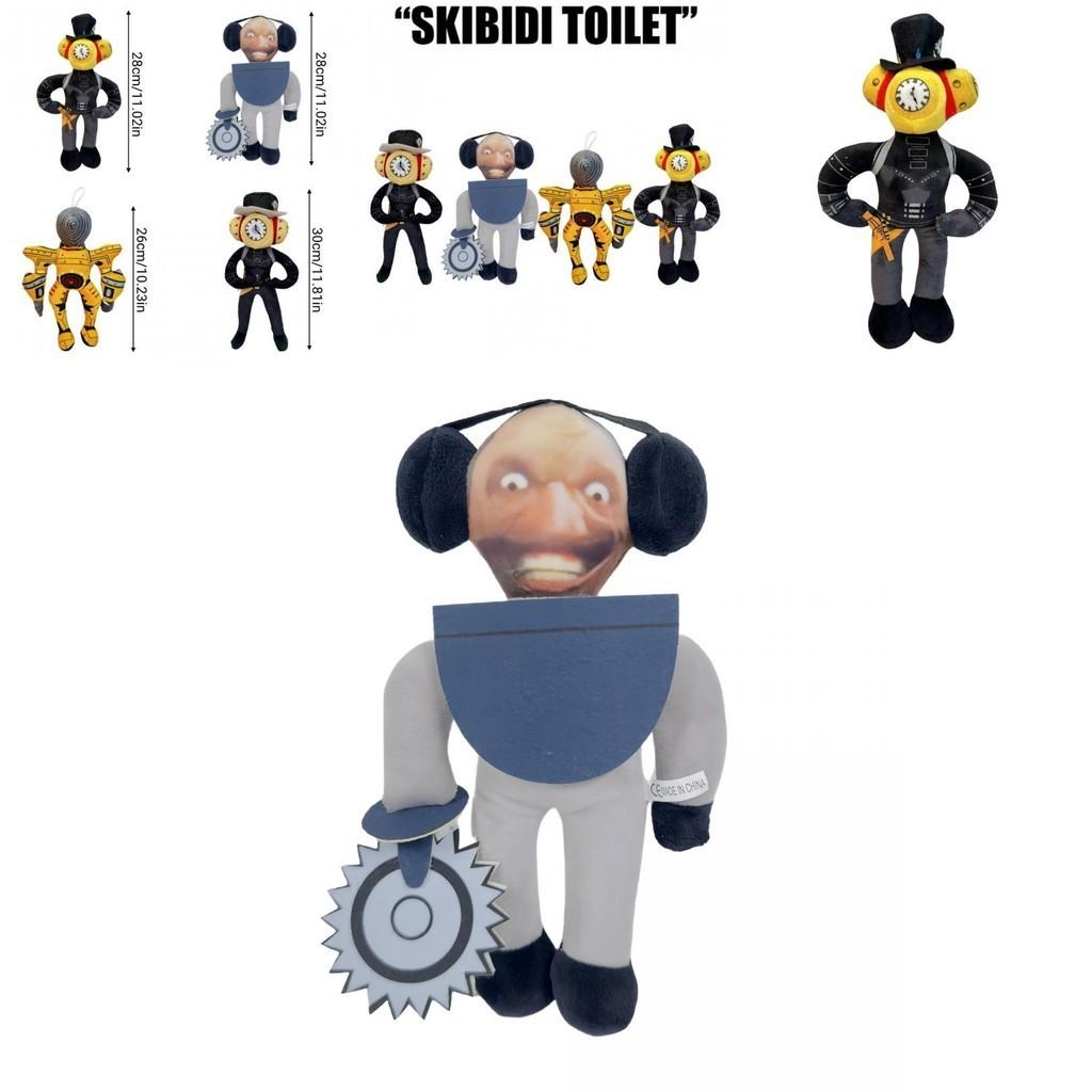 Skibidi Toilet Plush Hilarious And Soft Plush Toy For Pranksters!