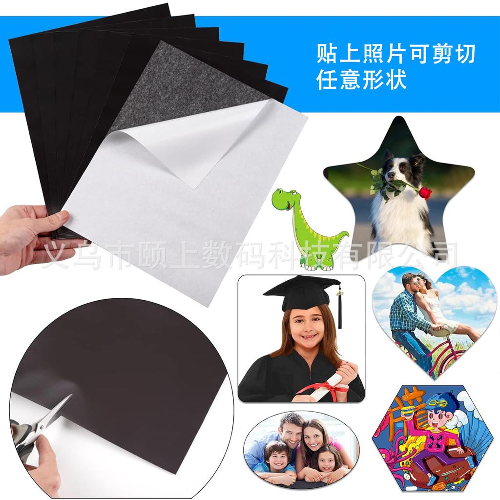 5 Blätter Selbstklebende Magnetfolien mit Kleberückseite 16Mil 0,04mm 4R /A4in Flexible Magnetfolien mit Kleberückseite