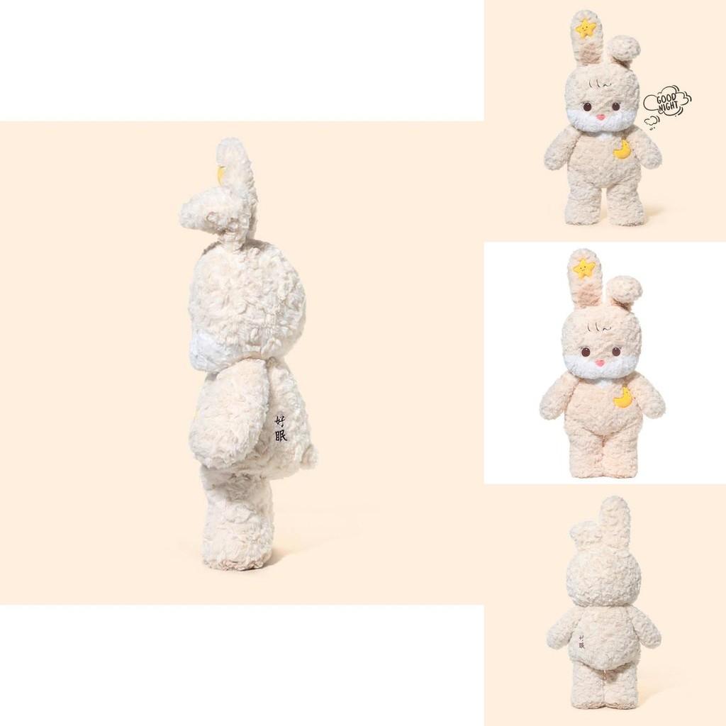 Cute And Adorable Rabbit Plush Toy Soft Stuffed Animal For Kids Birthday Gift