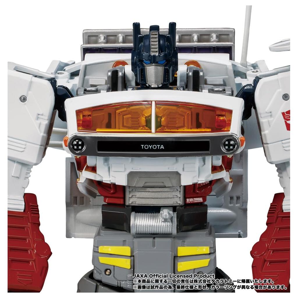 TAKARA TOMY Transformers Luna Cruiser Prime