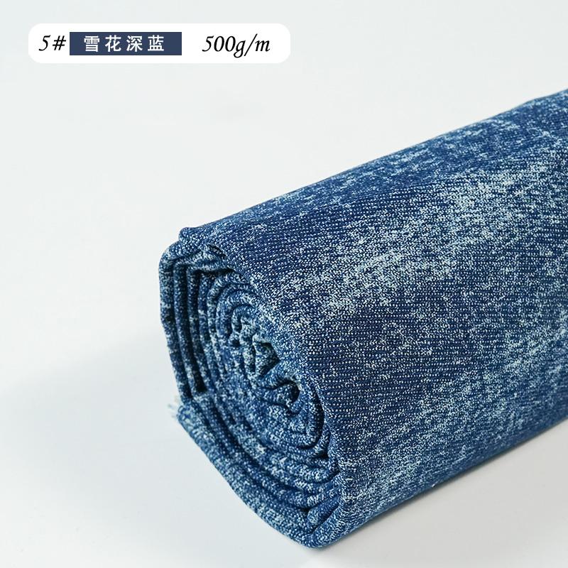 Snowflake Jacquard Denim Fabric Cotton By The Meter for Jeans Wallet Dress Women\'s Bags DIY Sewing Distress Designer Cloth Blue
