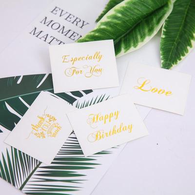 Creative Mini Wedding & Thank You Greeting Card