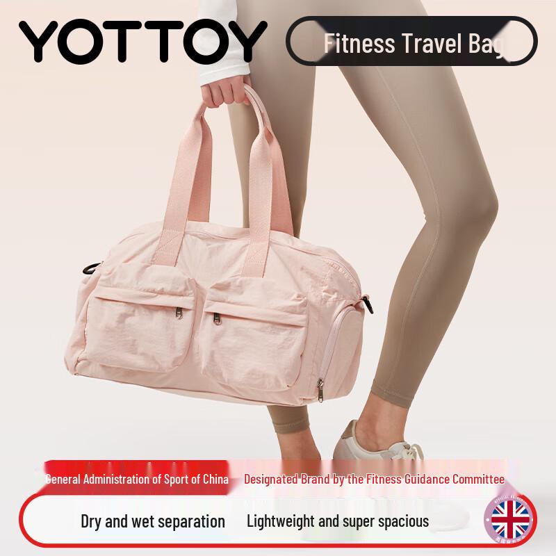 Yottoy Lightweight Sport & Travel Duffle Bag