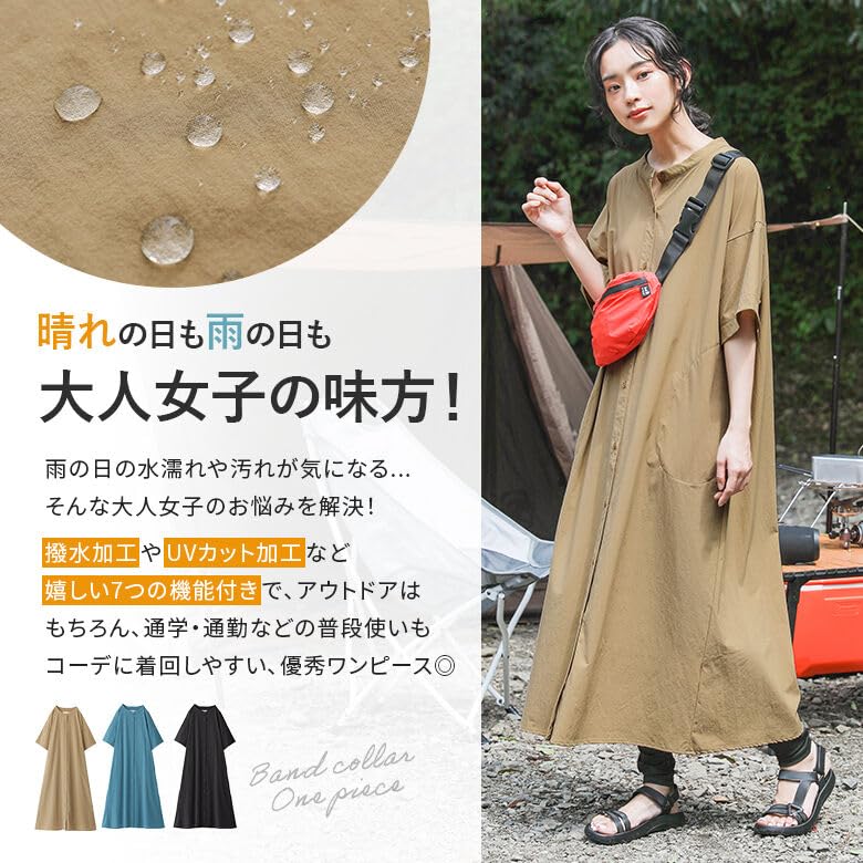 Oshare Walker Band Collar Shirt Stain UV Cool to the Antibacterial and Odor Rain or Shine n'OrLABEL [Hareame Water-Repellent Dress] Dress, Long,