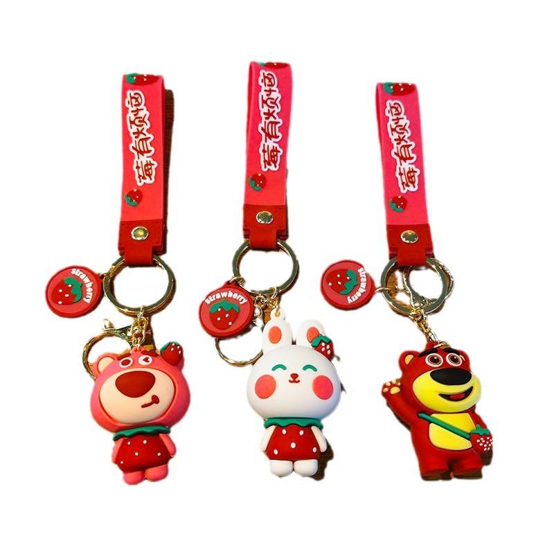 Strawberry Bear Keychain Internet Celebrity Doll Keychain Exquisite Car Children's Day Keychain Ring Toys Anime Cartoon Frind