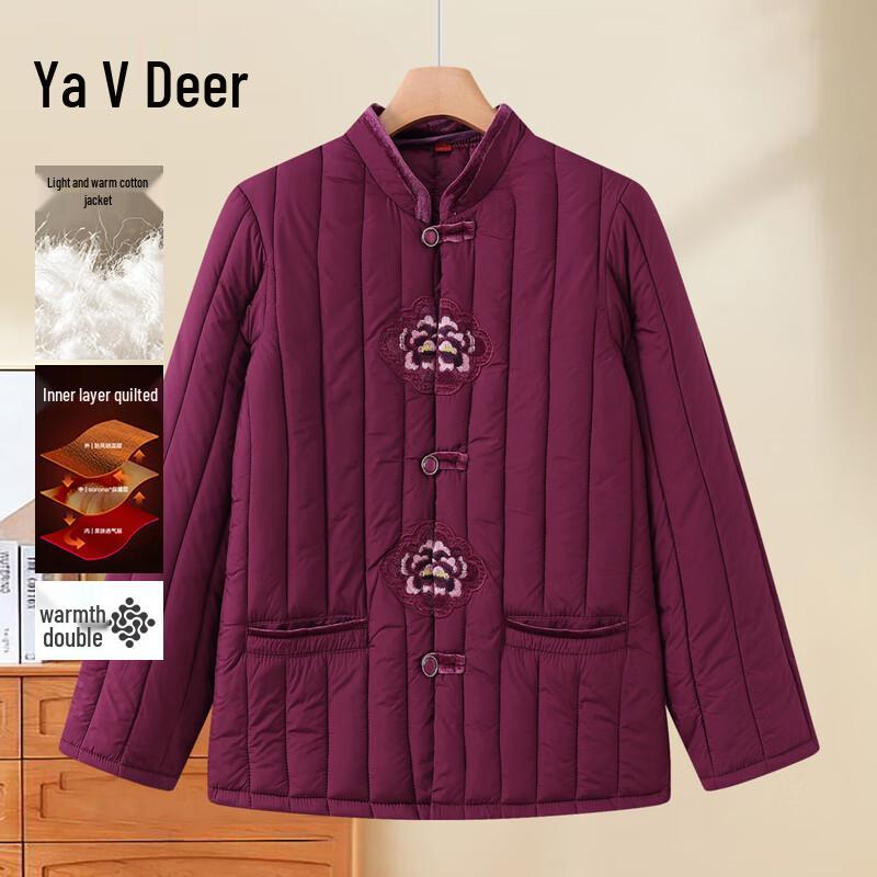 

Yalu Women s Mid-Age Loose Fit Padded Winter Coat 2XL