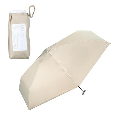 Sun Aerial Beige Light UV for Sunny and Rainy Folding for Commuting and 2026Wpc. Umbrella, Light-Blocking Tiny, Heat-Blocking/100% Blocking/100%