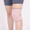 Thickened Sponge Sports Knee Pads