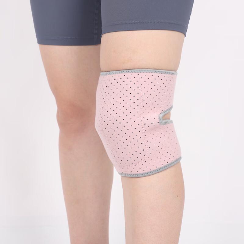 Thickened Sponge Sports Knee Pads
