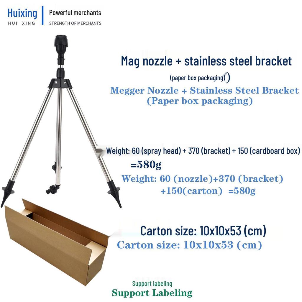 Automatic Rotating Stainless Steel Sprinkler with Telescopic Stand for Garden Irrigation