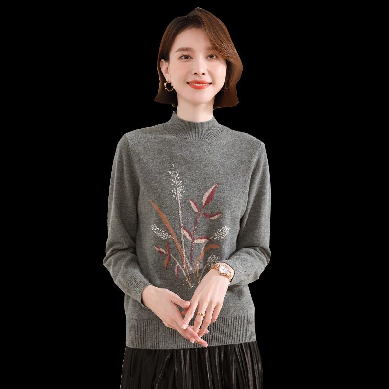 Hengyuanxiang Women's Cashmere Blend Machine Washable Round Neck Sweater