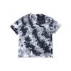 Nike Sportbekleidung Batikdruck Locker sitzendes Rundhals-Kurzarm-T-Shirt Herren Tops Grau DB6150-101