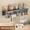 Cross-border new suction cup chopstick cartridge spatula wall-mounted kitchen knife holder multi-functional kitchen rack wholesale