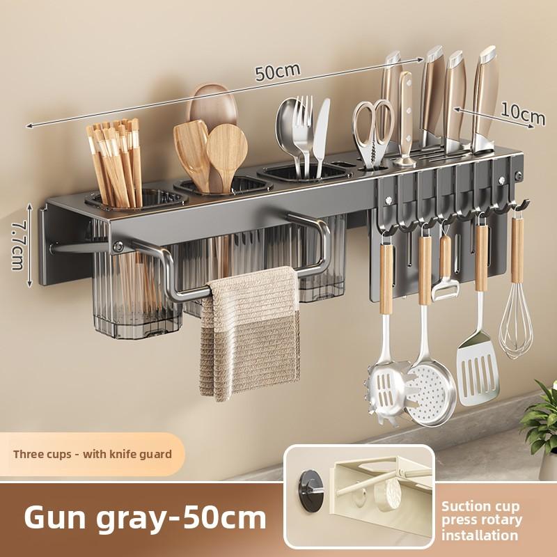 Cross-border new suction cup chopstick cartridge spatula wall-mounted kitchen knife holder multi-functional kitchen rack wholesale
