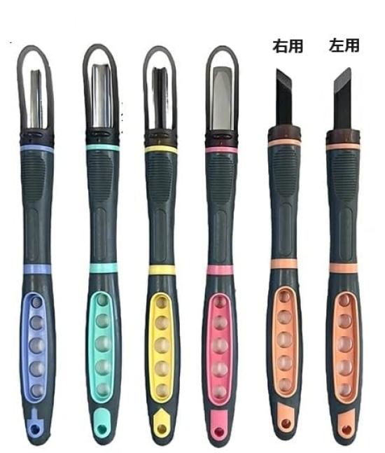 Yoshiharu Carving Chisels with Safety Set of Steel Guard, 5, GX-NEO, Type, Left-Handed