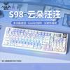 AULA S98 mechanisches Tastatur mit drei Modi, hot-swappable