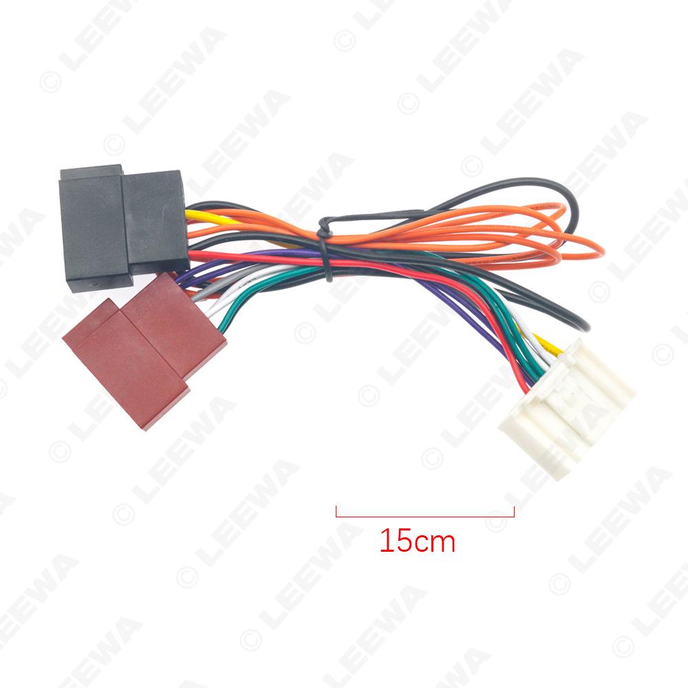 Audio-Visual Power Cable for 2006+ Nissan, 2007+ Subaru, 2014+ Opel Movano