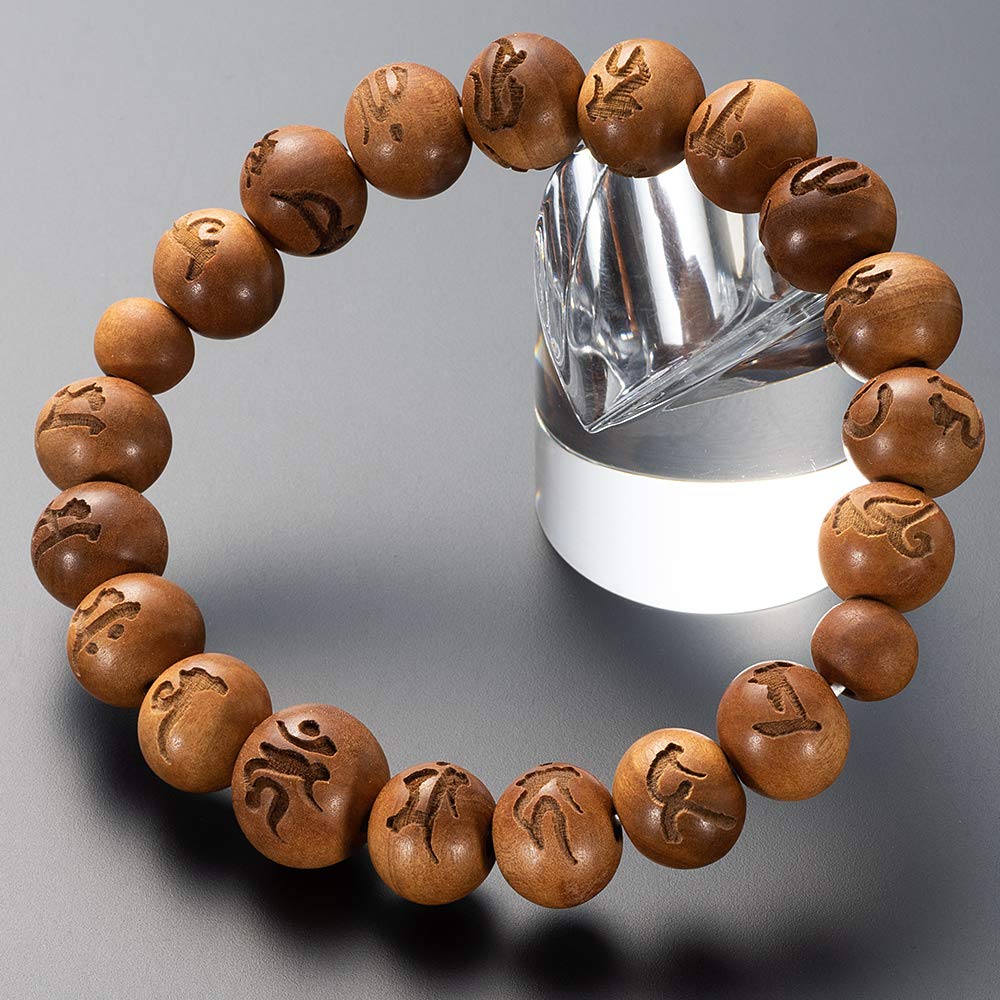 

Buddhist Altar Shop Takita Shoten Specialty Buddhist Prayer Beads Bracelet, Wooden Bead Bracelet with Fudo Mantra Carving, Indian Sandalwood, 10mm