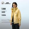 Panda 26 Outdoor Windproof Waterproof Couple Jacket