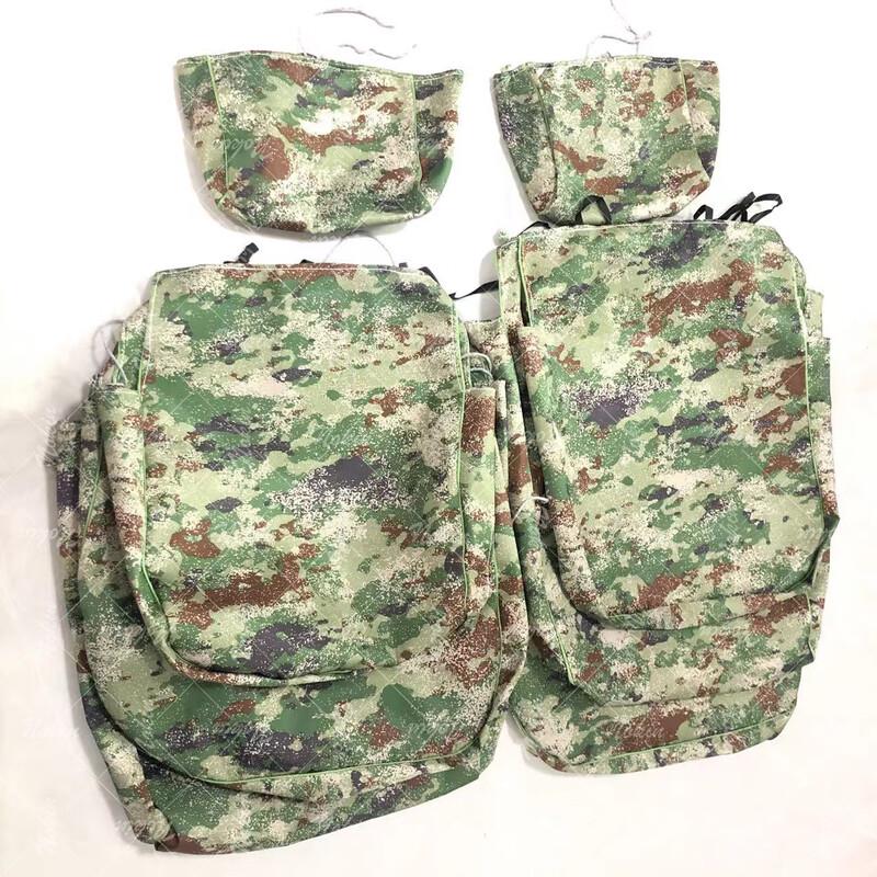 Wancheyou Dongfeng EQ Series Front Seat Cover Set